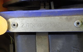 ITALJET DRAGSTER 180 2004