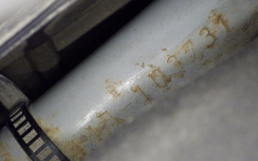 SUZUKI SKYWAVE 250 (Burgman 250) S Gen.3 CJ44A