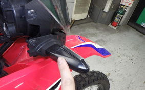 HONDA CRF250 RALLY 2015 MD44