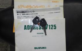 SUZUKI ADDRESS V125 CF46A