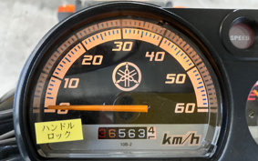 YAMAHA  GEAR BX50 UA07J