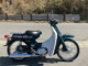 Фото Yamaha MATE 50 с японского аукциона