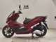 Фото Honda PCX 125 2018 с японского аукциона