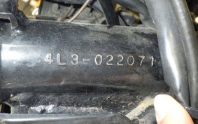 YAMAHA RZ 250 4L3