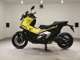 Фото Honda X-ADV 750 2025 с японского аукциона