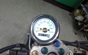 SUZUKI GRASS TRACKER Bigboy NJ4BA