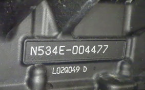 YAMAHA YZF-R1 2021 RN65J