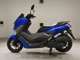 Фото Yamaha N-MAX 2023 с японского аукциона