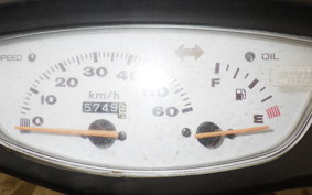 HONDA DIO ZX GEN 2 AF35