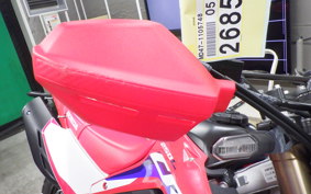 HONDA CRF250L MD47