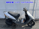 Фото Suzuki LET's 2 с японского аукциона