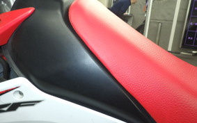 HONDA CRF250L MD38