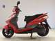 Фото Yamaha CYGNUS 125 XSR 2 2013 с японского аукциона