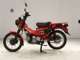 Фото Honda CT125 HUNTER CUB с японского аукциона