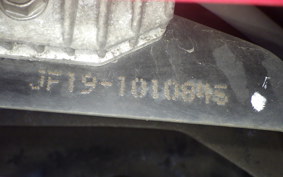 HONDA LEAD 110 JF19