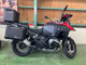 Фото BMW R1300GS Adventure 2025 с японского аукциона