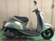 Фото Honda CREA SCOOPY 2008 с японского аукциона