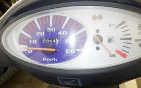 HONDA DIO Gen.5