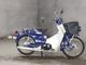 Фото Honda SUPER CUB50 2009 с японского аукциона