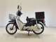 Фото Honda C50 SUPER CUB с японского аукциона