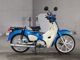Фото Honda SUPER CUB110 с японского аукциона