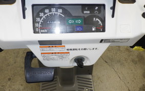 HONDA GYRO X TD02