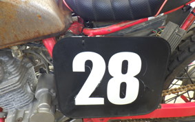 HONDA FTR223 1998 MC34