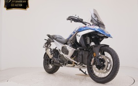 BMW R1300GS 2024