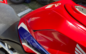 HONDA CBR250RR ABS MC51