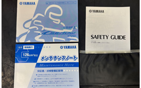 YAMAHA  SEROW 250 30TH ANNIVERSARY  DG17J