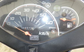 HONDA DIO Gen.6 AF68