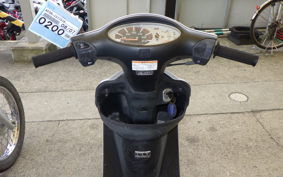 HONDA DIO Gen.5 AF56