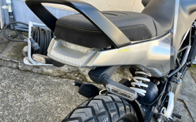 OTHER HUSQUARNA SVARTPILEN 250 SP250