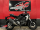 Фото Honda CB250R 2018 с японского аукциона