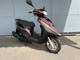Фото Yamaha AKUSHI STREET с японского аукциона