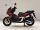 Фото Honda ADV160 2021 с японского аукциона