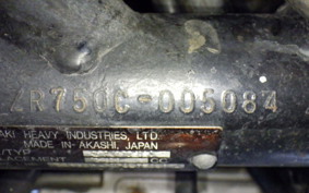 KAWASAKI ZEPHYR 750 ZR750C