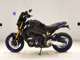 Фото Yamaha MT-09 SP 2021 с японского аукциона