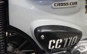 HONDA CROSS CUB 110 2026 JA60
