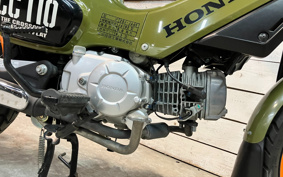 HONDA CROSS CUB JA45