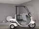 Фото Honda GYRO 2014 с японского аукциона