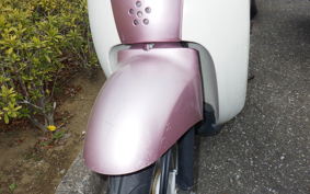 HONDA CREA SCOOPY AF55