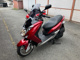 Фото Yamaha MAJESTY S155 с японского аукциона