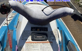 KAWASAKI JET SKI L9339K