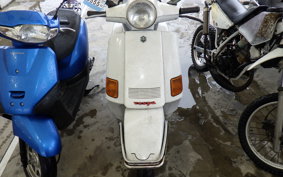 VESPA COSA