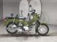 Фото Honda CROSS CUB 50 2018 с японского аукциона