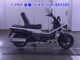 Фото Honda PS250 с японского аукциона