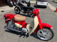 Фото Honda SUPER CUB 110 HELLOKITTY с японского аукциона
