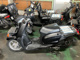 Фото Yamaha GEAR BX50 с японского аукциона