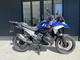Фото BMW R1300GS Touring 2024 с японского аукциона